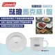 【Coleman】琺瑯馬克杯 CM-32359/琺瑯盤 CM-32360 戶外餐具 可直火 極簡風格 露營 悠遊戶外