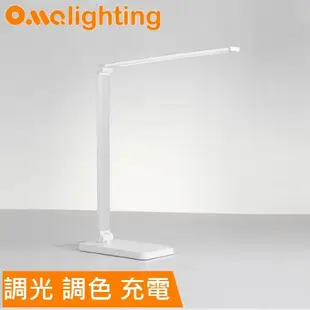 LED枱燈 5W 可調光調色 充電式座台燈 書檯燈 床頭燈 856SV 銀色