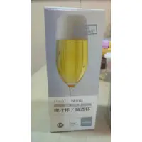 在飛比找蝦皮購物優惠-[SCHOTT ZWIESEL]德國蔡司 果汁杯/啤酒杯