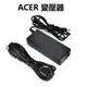 充電器 適用於 ACER 宏碁 90W 變壓器 5943g 19V 4.74A 90W 5.5x1.7mm
