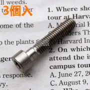 Qty3 M6 x 1 pitch x 30mm Titanium Screw Allen Hex Socket Cap Head Ti Bolt