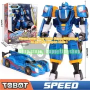 Tobot V Galaxy Detectives 8" Speed Figure Transformer Car Vehicle Robot Boys Toy