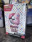 SEALED Scarlet & Violet 151 Booster Bundle