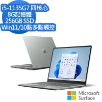 在飛比找露天拍賣優惠-【微軟】Surface Laptop Go2 12.4吋輕薄