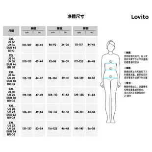 Lovito 大尺碼女士休閒羽毛抽繩襯衫 LNL37030 (白色)