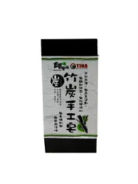 在飛比找樂天市場購物網優惠-【蕃薯藤】竹炭長條手工皂/160g