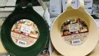在飛比找Yahoo!奇摩拍賣優惠-日本 NAKAYA 單耳托盤碗 61707 碗 碟 微波碗 