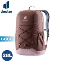 在飛比找蝦皮商城優惠-【Deuter 德國 28L GOGO休閒旅遊背包《葡萄乾》