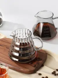 在飛比找松果購物優惠-清新北歐風玻璃咖啡壺雲朵造型手衝咖啡分享壺冷泡茶壺創意可愛咖