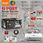 RAF Steam Station Press Irons Handheld Steamer Hanging Ironing Machine EU Plug