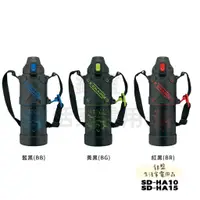 在飛比找蝦皮購物優惠-銀盤家電-象印ZOJIRUSHI 1000ML/1500ML