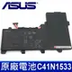 ASUS C41N1533 原廠 電池 Asus ZenBook Flip UX560UQ UX560UX Q524U Q534U Q534UX-BHi7T19