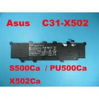 在飛比找蝦皮購物優惠-C31-X502 原廠 Asus 華碩 電池 PU500C 