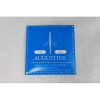 在飛比找蝦皮購物優惠-[旺旺樂器] AUGUSTINE 藍色 高張力 古典弦 古典