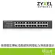 ZyXEL 合勤 GS1900-24E Giga智慧型網管交換器