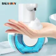 Smart Foam Soap Dispenser USB Charging Touchless Hand Washer Automatic Induction