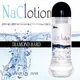 (日本FILL WORKS) NaClotion潤滑液360ml - 黑 高黏度 濃稠型 - 216368【情夜小舖】