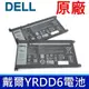 戴爾 DELL YRDD6 電池 Latitude 3400 5481 5490 Inspiron 14-3593 15-3593 5482 5491 5582 5584 5585 5591 7560 7570 7572 P70F P76F P85F P92G P93G 15-5593 P90F P90F002 15-3510 15-3505