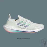 在飛比找蝦皮商城優惠-ADIDAS ULTRA BOOST 22 HEAT R.D