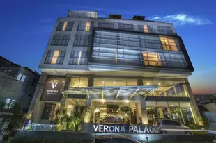 維羅納宮殿飯店Verona Palace Hotel