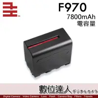 在飛比找Yahoo!奇摩拍賣優惠-【數位達人】千工 F970電池 7800mAh 適用SONY