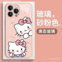 在飛比找蝦皮購物優惠-可愛 凱蒂貓 kitty 手機殼 iPhone 15 14 