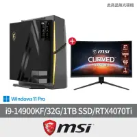 在飛比找momo購物網優惠-【MSI 微星】27型曲面電競螢幕組★i9 RTX4070T