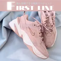 在飛比找蝦皮購物優惠-日本直飛🇯🇵 Nike M2K Tekno 粉紫 櫻花粉 老