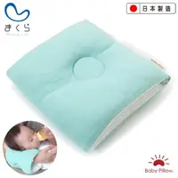 在飛比找momo購物網優惠-【MAKURA【Baby Pillow】】輕便型透氣授乳臂枕