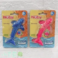 在飛比找蝦皮購物優惠-Nuby 鯊魚固齒器 3M+ 固齒器 造型固齒器 【公司貨】