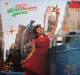 I Dream Of Christmas (2LP/Red Vinyl)