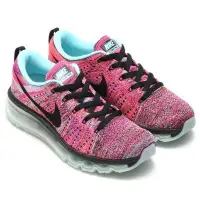 在飛比找蝦皮購物優惠-全新現貨 Nike Wmns Flyknit Max6206