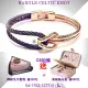 【CHARRIOL 夏利豪】Bangle Celtic KNOT雙色手環 玫瑰金+紫鋼索L款-加雙重贈品 C6(04-1702-1277-0-L)