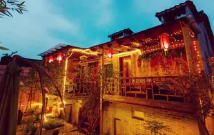 西塘瑞和園精品私人花園酒店Ruihe Garden Boutique Private Hotel Xitang