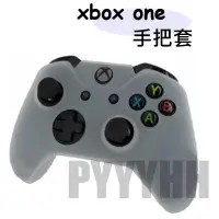 在飛比找Yahoo!奇摩拍賣優惠-XBOX ONE 手把套 手把保護套 手把 果凍套 XBOX