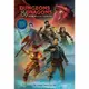 Dungeons & Dragons: Honor Among Thieves: The Junior Novelization (Media Tie-In)/龍與地下城：盜賊榮耀/學生閱讀版/David Lewman eslite誠品