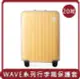 【ITO】桃苗選品—LUGGAGE TPU COVER WAVE 行李箱透明保護果凍箱套外套 20吋