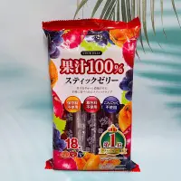 在飛比找Yahoo!奇摩拍賣優惠-日本 Ribon 立夢 綜合水果風味果凍條 果汁100% 2