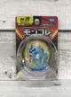 【G&T】純日貨 TAKARA TOMY 精靈寶可夢 立體圖鑑 MS-20 暴鯉龍 142805