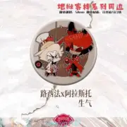 hazbin hotel Alastor Lucifer•Morningstar Badge Pin Button Itabag Bags Gift 58mm