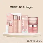 [MEDICUBE] COLLAGEN LINE COLLECTION / 膠原蛋白霜、果凍霜、爽膚水、精華液、泡泡精華