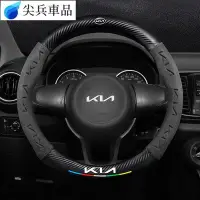 在飛比找Yahoo!奇摩拍賣優惠-Kia Soul Morning Optima Carens