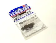 TAMIYA RC Truck Tractor Parts 1/14 Hub Nuts for Dual Wheels (2pcs.) 56557