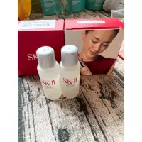 在飛比找蝦皮購物優惠-SK-II 青春露10ml(台灣專櫃）sk2 青春