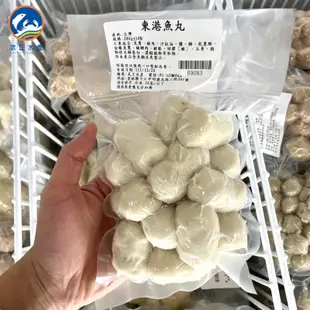 武正水產｜東港魚丸（300g）現貨