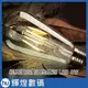 經典復古愛迪生燈泡 LED 8W 美式 工業風 10入裝