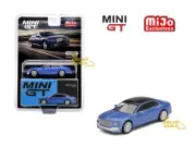 Mini GT #351 1:64 Bentley Flying Spur Neptune Limited Edition mgt00351