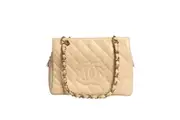 Chanel Beige Caviar De Coco Chain Leather Purse Bag