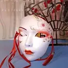 Cosplay Prom Props Ancient Style Face Mask Anime Cosplay Pros Show