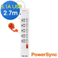 在飛比找Yahoo奇摩購物中心優惠-群加 PowerSync 4開3插防雷擊USB延長線/2.7